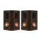 Klipsch RP-502S Walnut