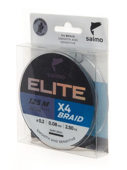 Леска плетёная Salmo Elite х4 BRAID Dark Gray 125 м, 0,08 мм