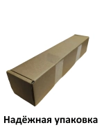 Свечи восковые желтые №10 30шт