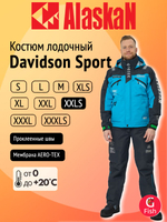 Костюм лодочный Alaskan Davidson Sport, размер L