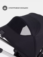 Коляска детская MOWBaby "ZOOM"PU (2в1) RA086
