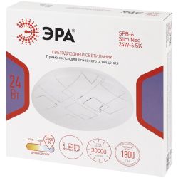 Светильник потолочный светодиодный ЭРА SPB-6 Slim Neo 24W-6,5K без ДУ | Светильники SPB-6 без ДУ