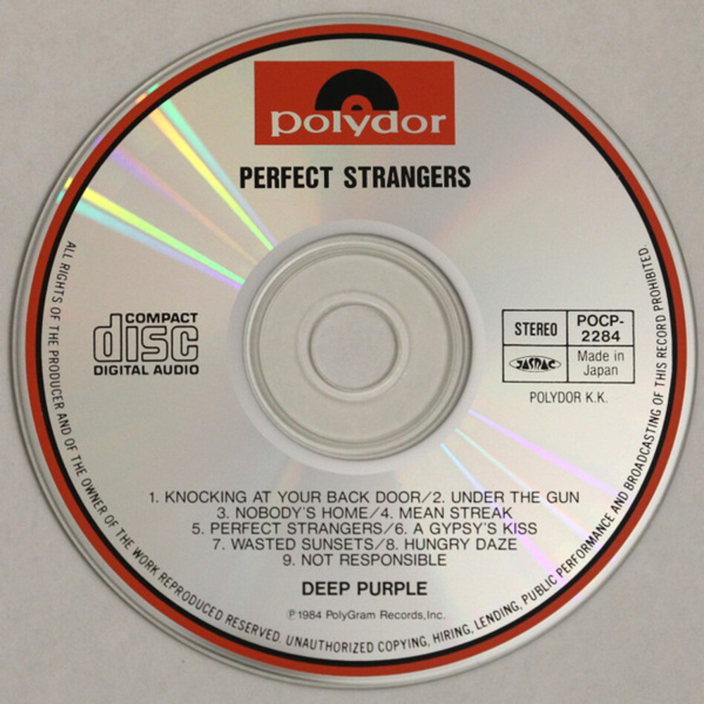 Deep Purple / Perfect Strangers (CD)