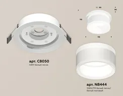 Точечный светильник Techno Spot XC8050019 Ambrella
