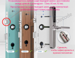 Dircode Slim (серебро / черный)
