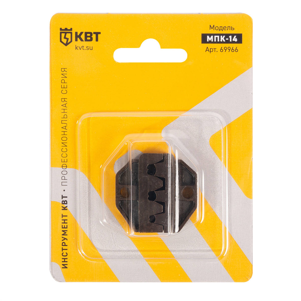mpk-14_userpack_1104122713.jpg