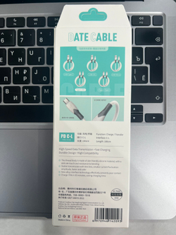 Кабель для iPhone Lightning-Type-C, силиконовый, 1 метр Typ C-iOS