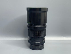 Юпитер-36Б 250mm f/3.5 с футляром