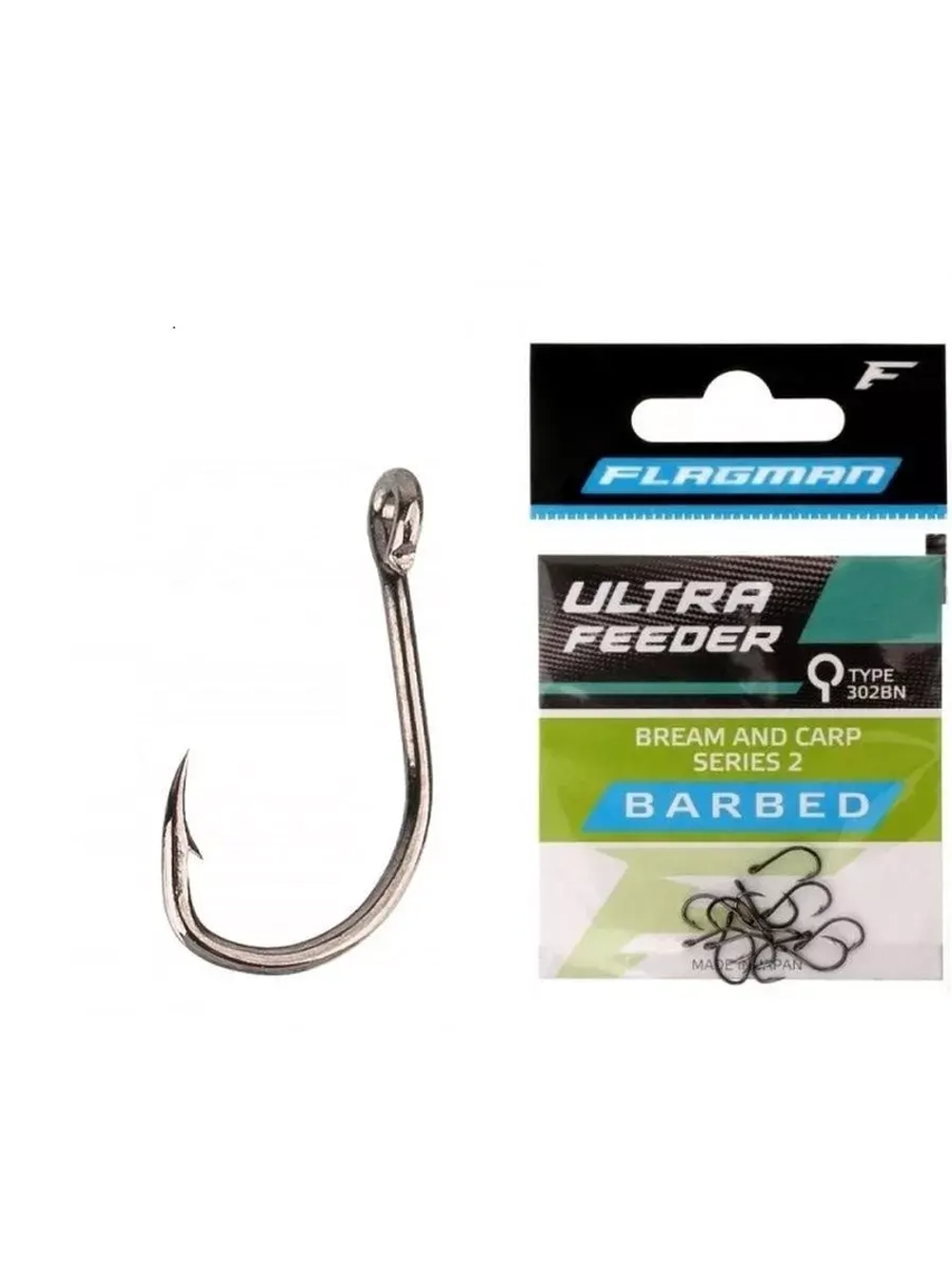 Крючок Ultra Feeder Bream And Carp 2 №14
