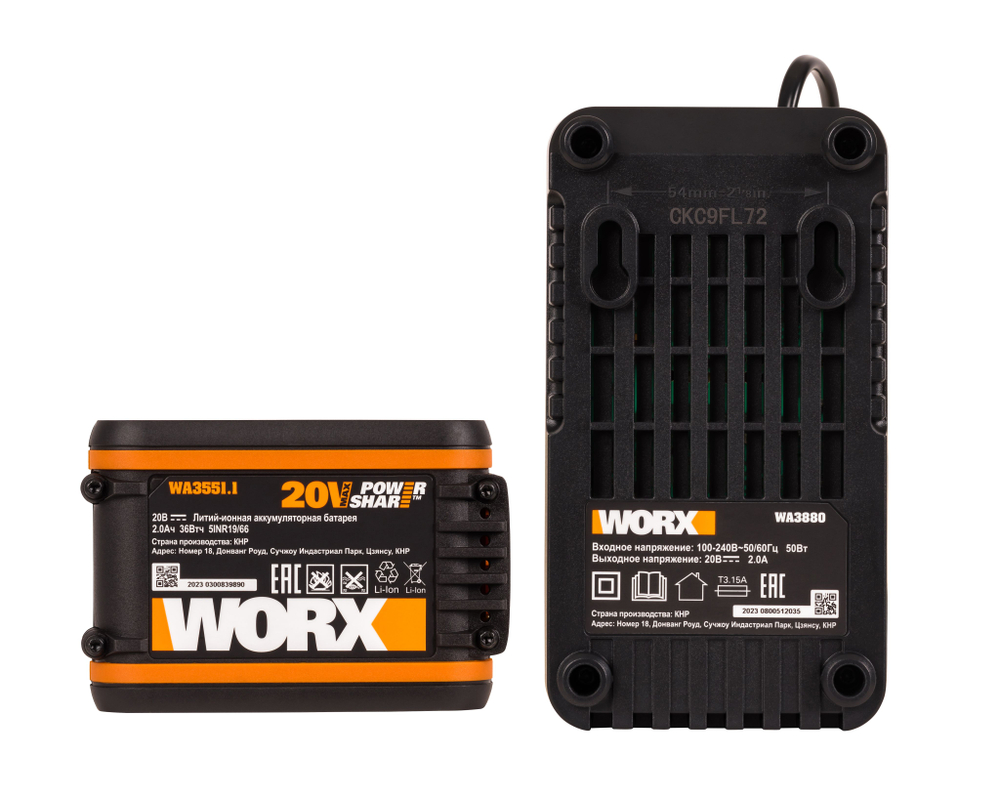 Комплект WORX WA3611: Двойное зарядное устройство WA3883