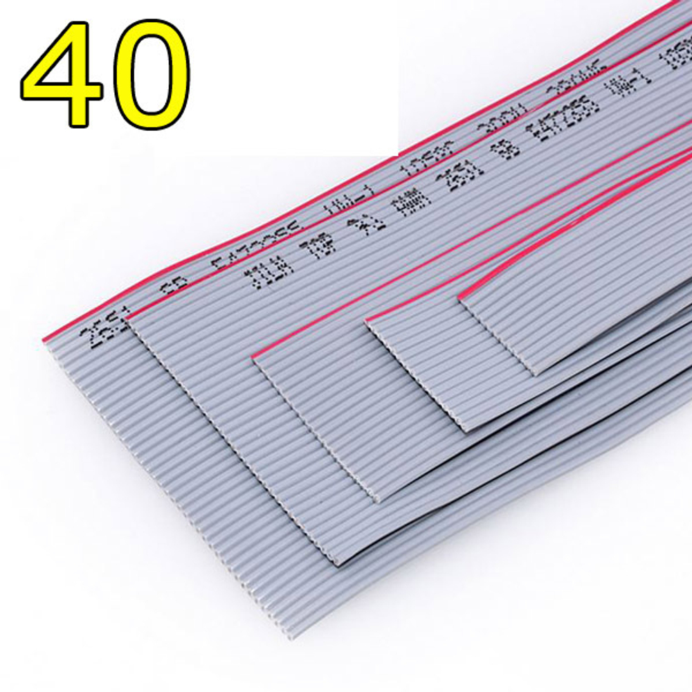 Шлейф серый - 40pin