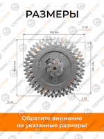 FM-1617-16 (3)