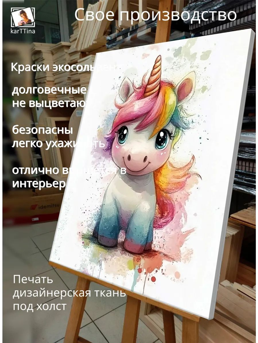 Картина "Грациозный павлин", на стену 50х70см 1шт.