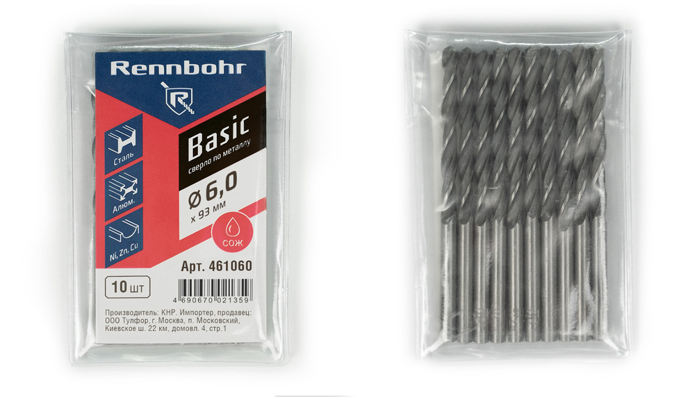 Сверло по металлу, ЦХ, 6,0 x93 мм, HSS-R, 10шт/уп, RENNBOHR BASIC PROM