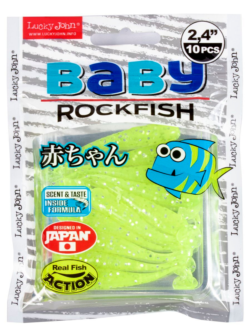 Виброхвосты съедобные LJ Pro Series BABY ROCKFISH 1.4in (03.50)/S26 20 шт. в упак.