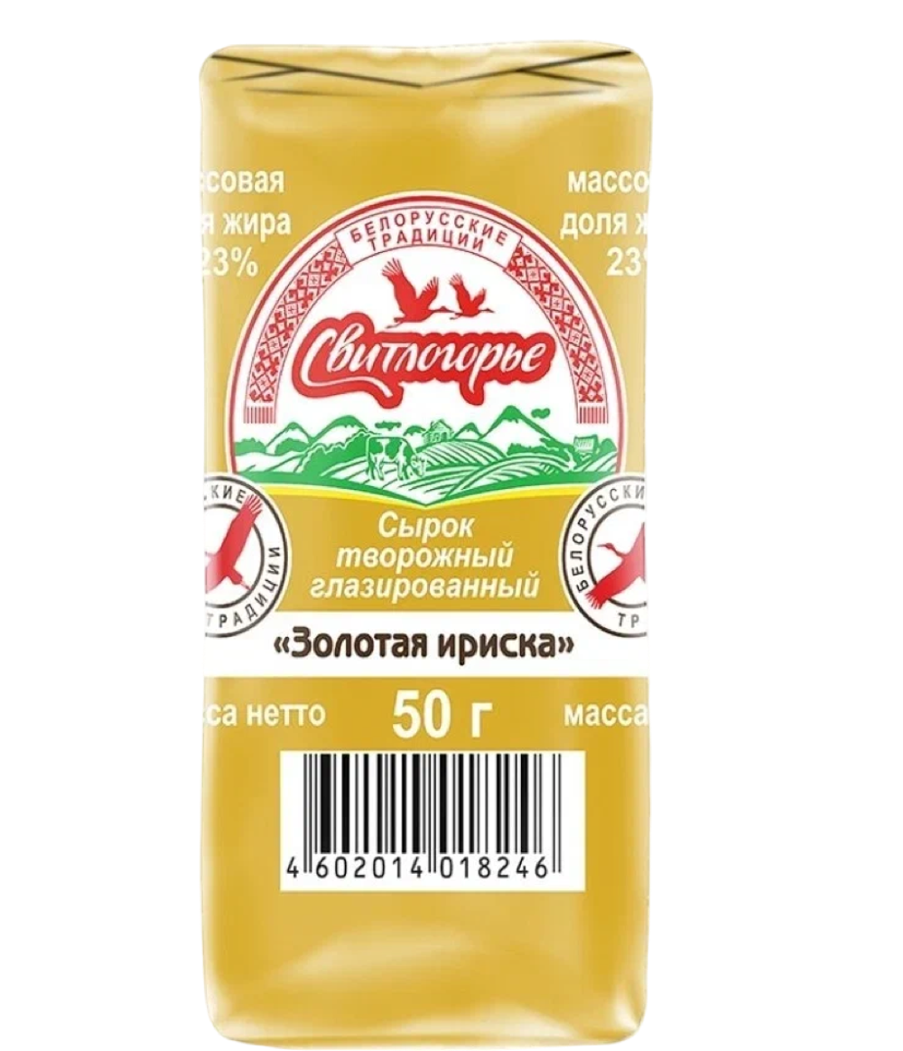 Сырок творожный Свитлогорье 23% Золотая ириска 50г