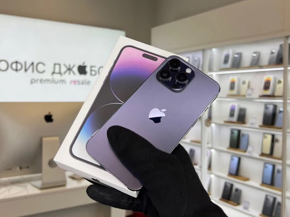 iPhone 14 Pro Max, 256 ГБ б/у