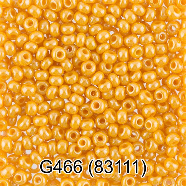 Бисер Gamma 10/0 (2.3 мм), 50 г, G466 т.желтый, 83111, круглый 7