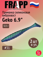 Приманка силиконовая Frapp Geko 4" #PAL08 (6 шт/уп)