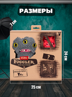 Мягкая игрушка Fuggler Family Рико