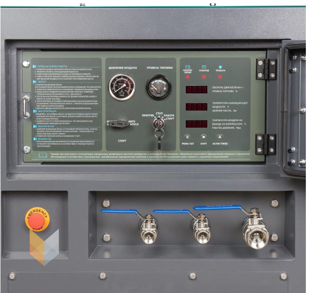 Master Blast MB100B-10