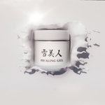 Плацентарный восстанавливающий гель JUKOHBI Healing gel, 50 г