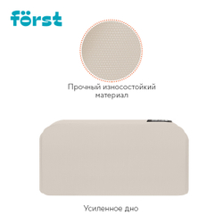 Först Рюкзак Först F-Casual "Beige Cream" 42*28,5*12,5см, 1 отделение, 1 карман, уплотненная спинка