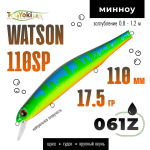 Воблер TsuYoki WATSON 110SP (110мм, 17.5гр)