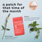 The Good Patch, Cycle Patch, 4 шт.