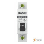 Выключатель нагрузки 1P 25А ВН-29 Basic