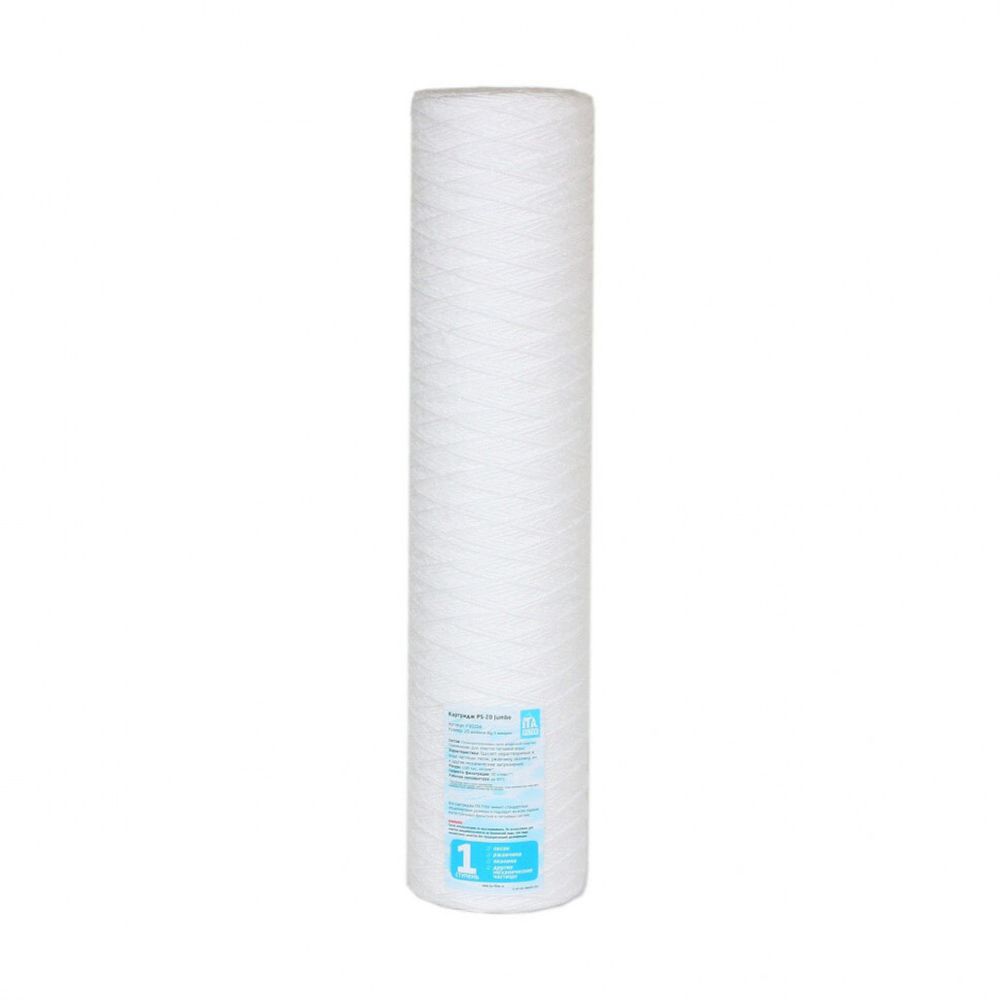 Картридж PS-20-5 Jumbo, F30204-5 Картридж PS-20-5 Jumbo, F30204-5