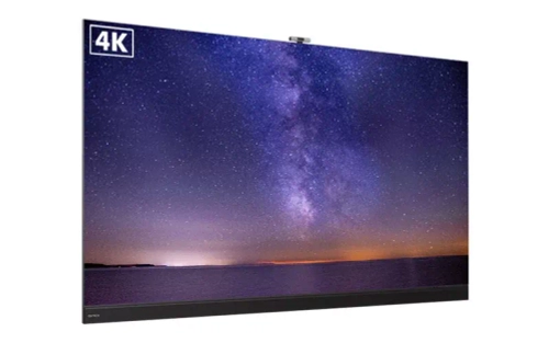 Экран светодиодный All-in-One QSTech xWall Plus 220-12