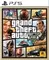 Игра Grand Theft Auto V (GTA 5) (PS5, русские субтитры)