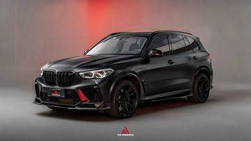 Сплиттеры порогов AE Design BMW X5M F95 2020-2023 карбон