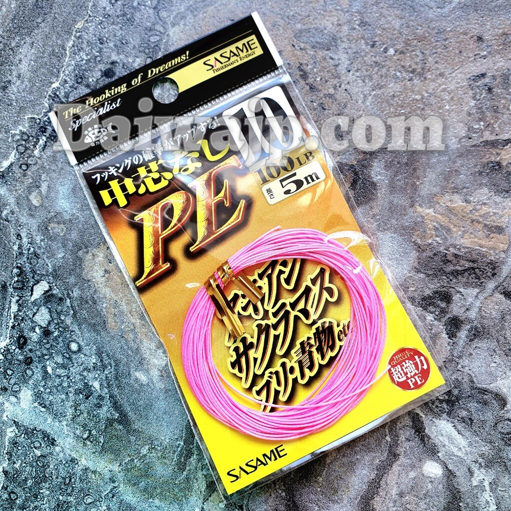 Шнур для ассистов SASAME N-215 PINK