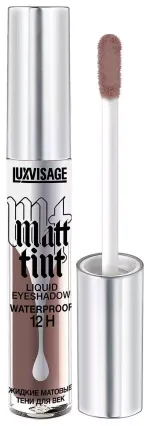 Жидкие матовые тени для век LuxVisage Matt Tint Liquid Eyeshadow - 110 DARK CHOCOLATE