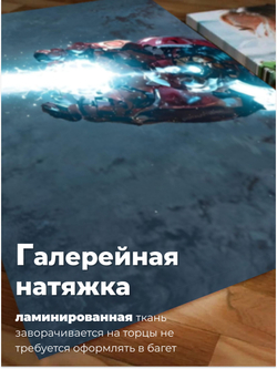 Картина Молнии в небесах модульная 50x70см 2шт.