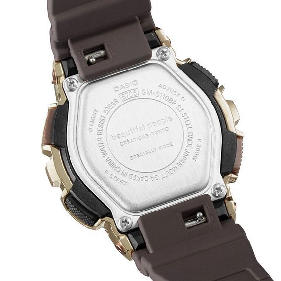 Наручные часы Casio GM-S110BP-5A