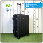 Средний чемодан Mironpan Model H, Черный, с расширителем