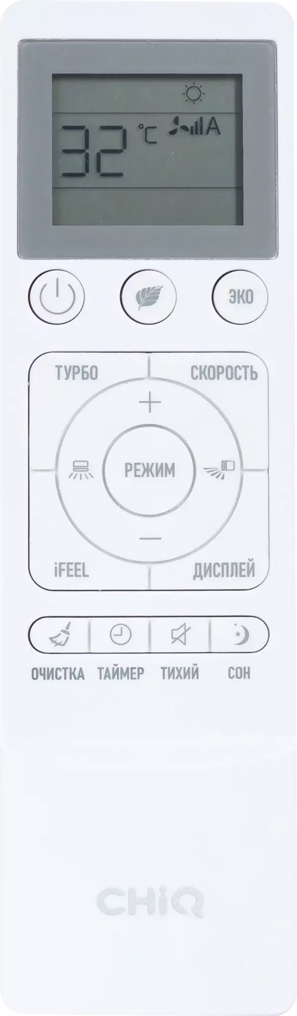 Сплит-система СHiQ CSH-07DB-W Grace White