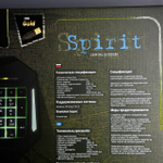 Игровая клавиатура Qumo Dragon War Spirit с радужной подсветкой