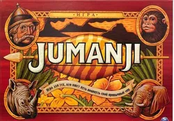 Настольная игра Джуманжи (Jumanji)