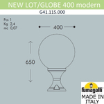Ландшафтный светильник Fumagalli GLOBE 400 modern G41.115.000.AYE27