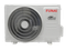 Инверторная сплит-система серии SAMURAI II Inverter RAC-I-SM25HP.D04 (комплект) — (2)