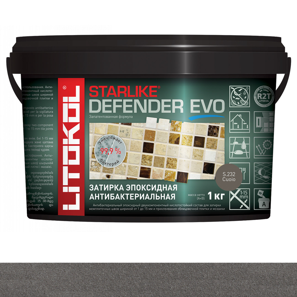 Затирка STARLIKE DEFENDER EVO S.232 1 кг