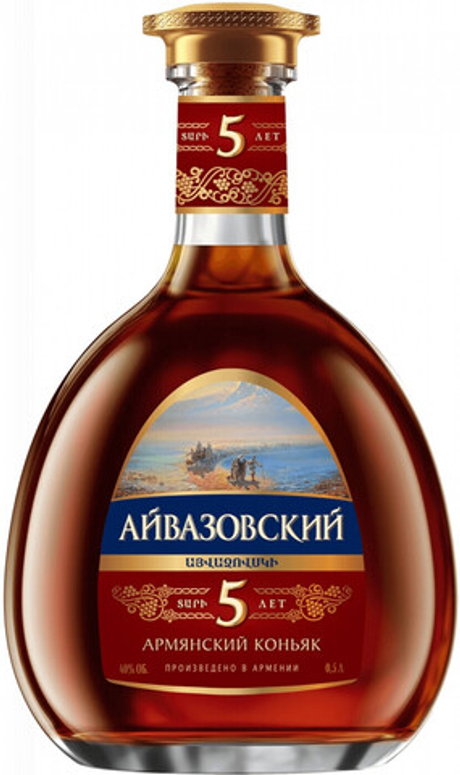 Коньяк Айвазовский 5 лет
