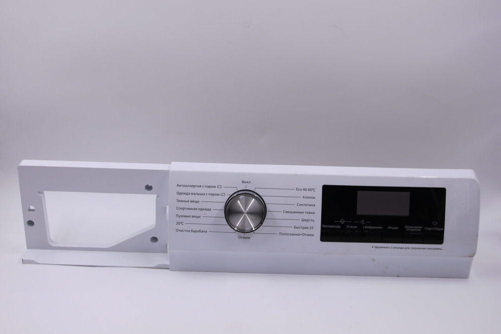 Панель стиральной машины Hisense WFQY7012VM