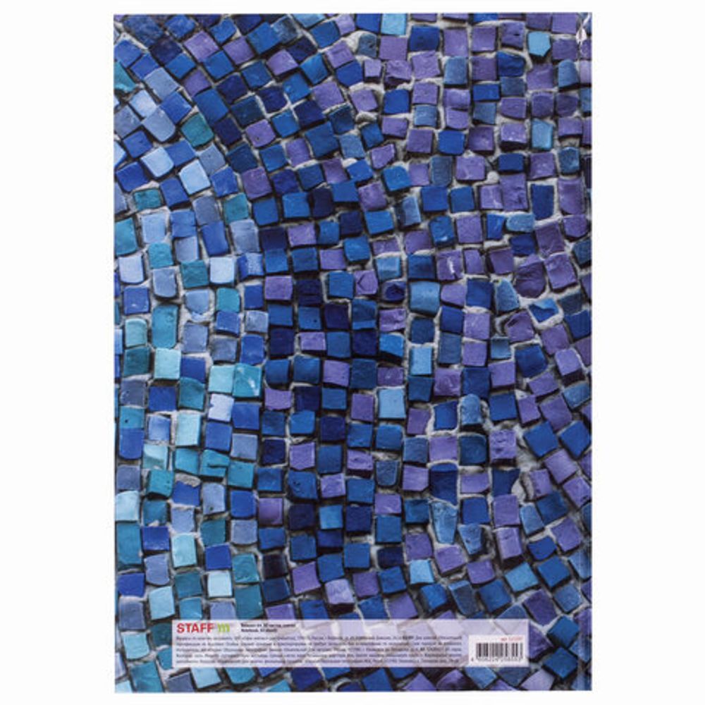 Блокнот БОЛЬШОЙ ФОРМАТ (215х295 мм) А4, 80 л., твердый, клетка, STAFF, "Венеция", 111597