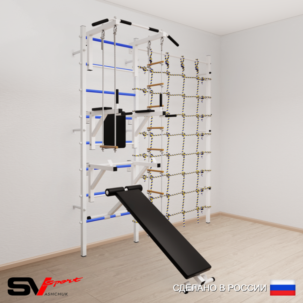 Шведская стенка Sv Sport усиленная 6990 (Турник стандарт/Брусья/Стойка/Скамья/Лестница/Трапеция/Канатный лаз)