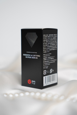 Сыворотка для лица лифтинг: против отеков - Бриллиантовая коллекция Enhel Beauty (FIRMING & LIFTING SUPER SERUM)